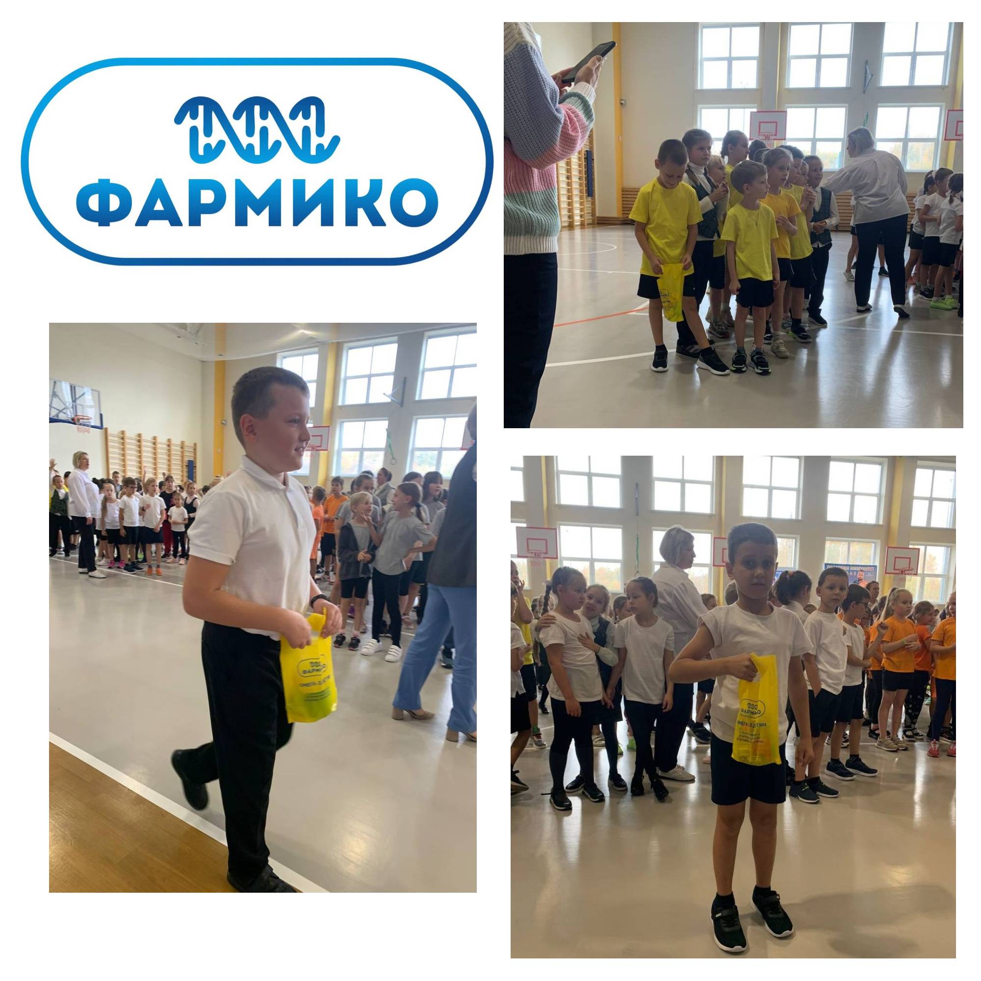 В рамках проекта Омега-3 детям в лицеи Технополис прошла Олимпийская зарядка